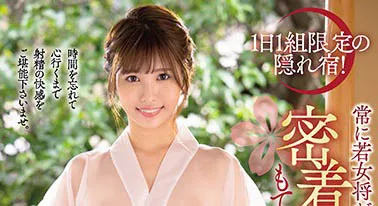 月野香澄作品封面