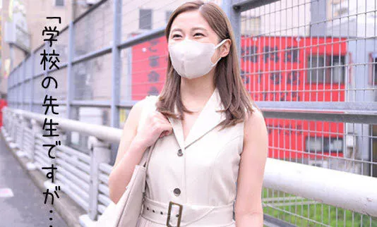 新村明演出剧照