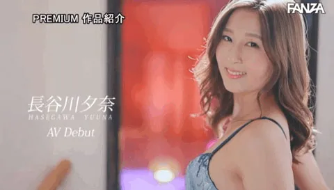 作品封面：ニヤニヤからかってくる妹のパンチラに理性を失うストーリー