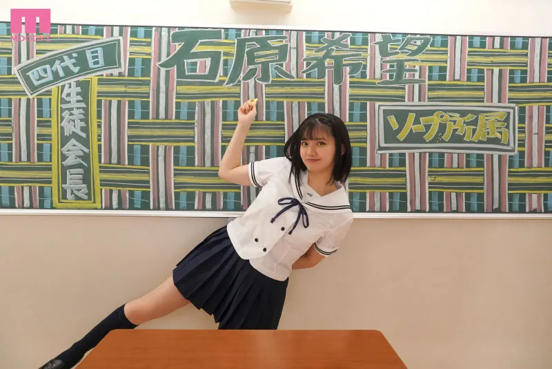 作品角啬展示图