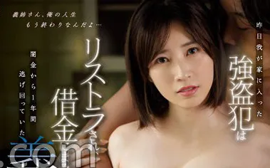 奥田咲作品SSIS-602详细介绍与资料预览-全面游戏