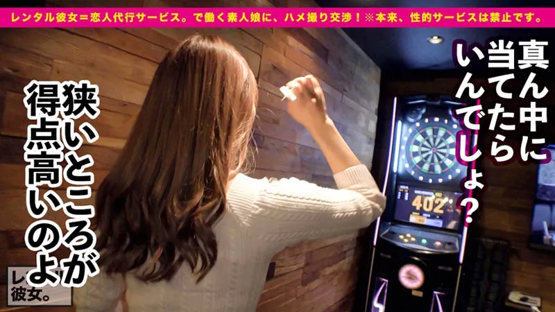 弥生みづき(弥生美月)人物资料及精选作品信息整理-全面游戏