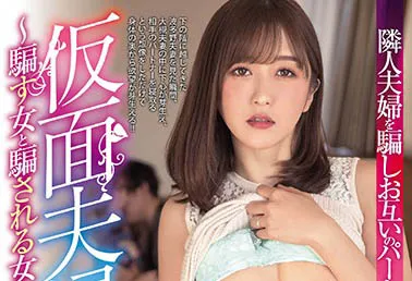 大槻响作品封面三