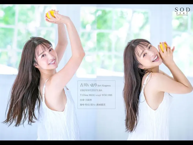 本庄铃（Honjo-Suzu）很新编号STARS-723作品资料及内容简介-全面游戏