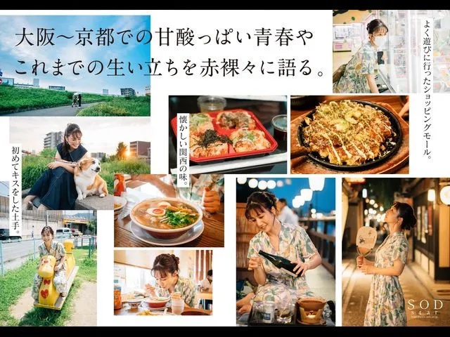 唯井まひろ(唯井真寻)经典编号作品资料整理与观看指南-全面游戏