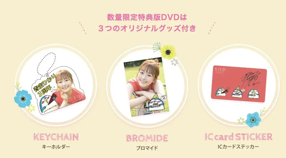 系列作品剧情场景截图