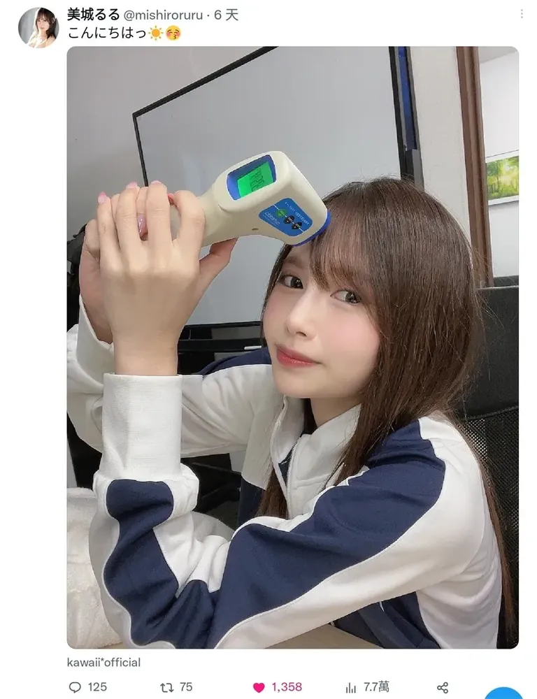 本田瞳职业写真