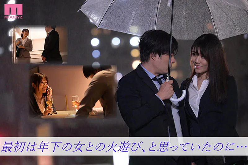 月乃雏Madonna作品剧照