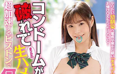 结城莉诺作品剧照