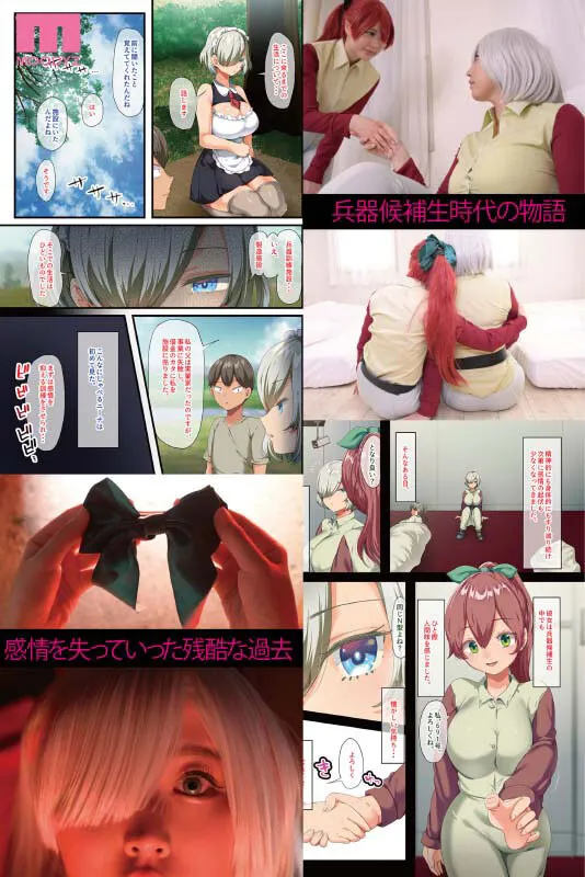 松本菜奈实艺术照