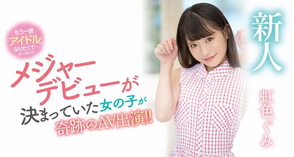 「婚内欲求不満」系列作品资料整理与内容预览介绍-全面游戏