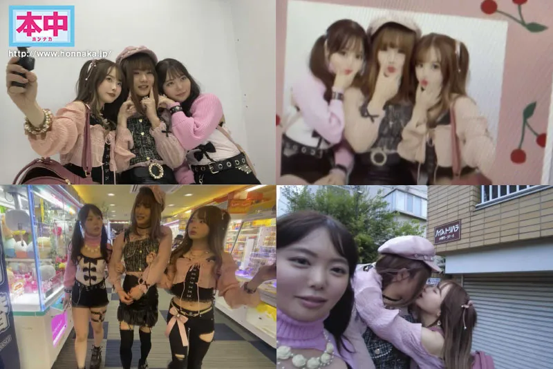 作品内精致场景展现