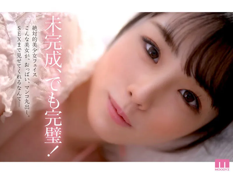 白石茉莉奈最新作品剧照