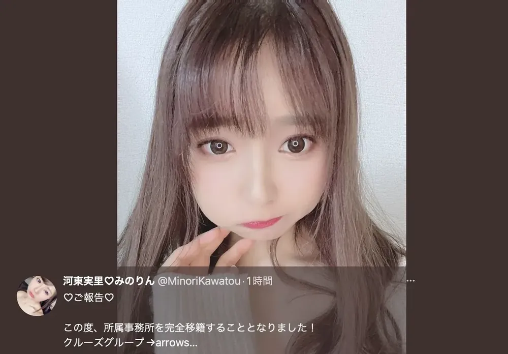 天使萌婚礼策划主题作品图片