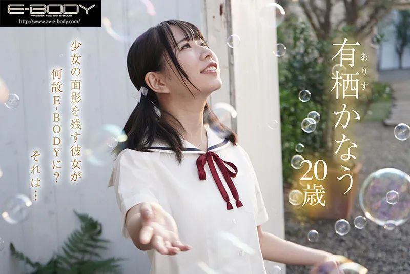 流川莉央很新作品MVSD-533详细资料与内容介绍-全面游戏