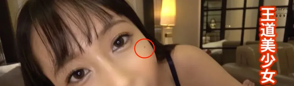 椎名由奈宣传照一