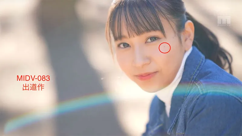 椎名由奈宣传照二