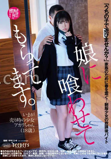 「热心肠的阿姨」系列作品资料整理及编号信息介绍-全面游戏