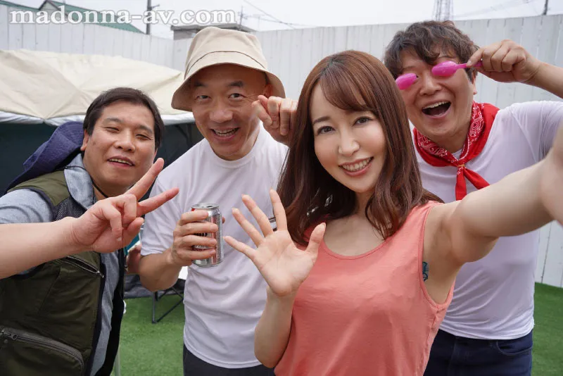 夫の上司の昇進祝贺会作品海报