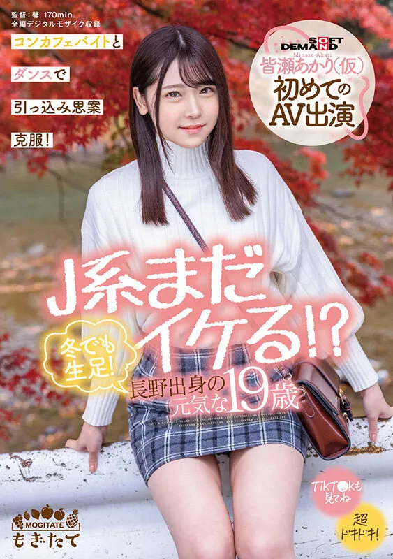 很强《新有菜》精选影视资料及作品信息汇总预览-全面游戏