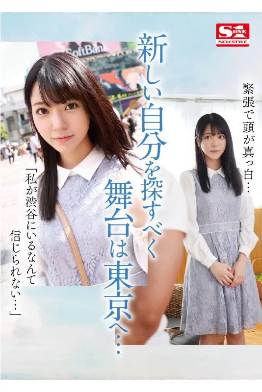 歌野こころ写真展示4