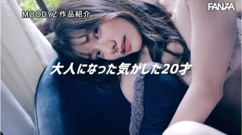 宫下玲奈宣传海报