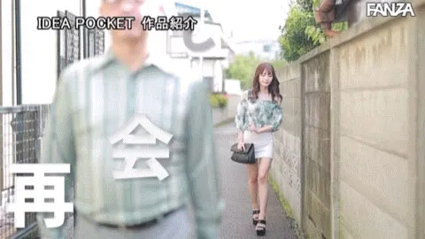 桃乃木かな作品剧照