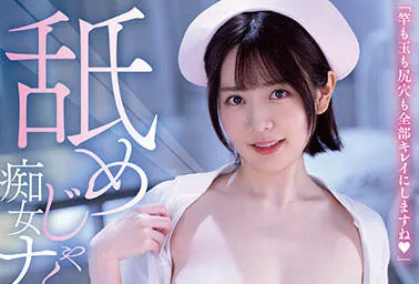 弥生美月影视作品剧照