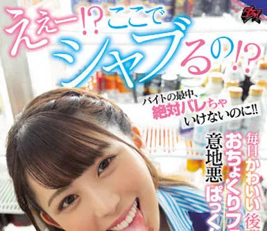 ひかり唯（光里唯）经典作品DASS-069详细资料与信息介绍-全面游戏