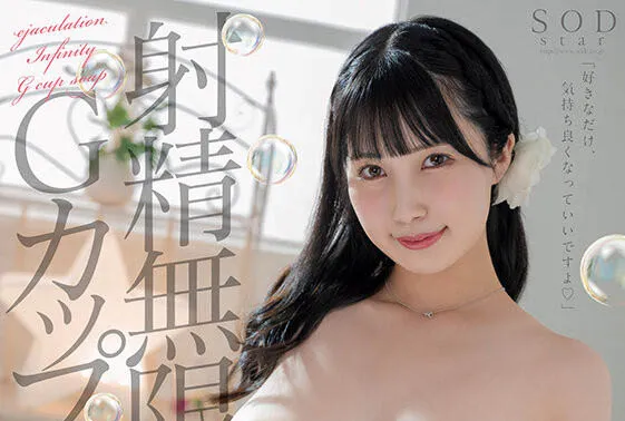 朝田ひまり写真作品例