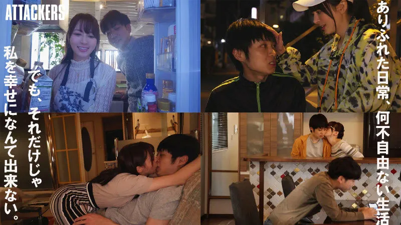 岬ななみ新作品宣传图片