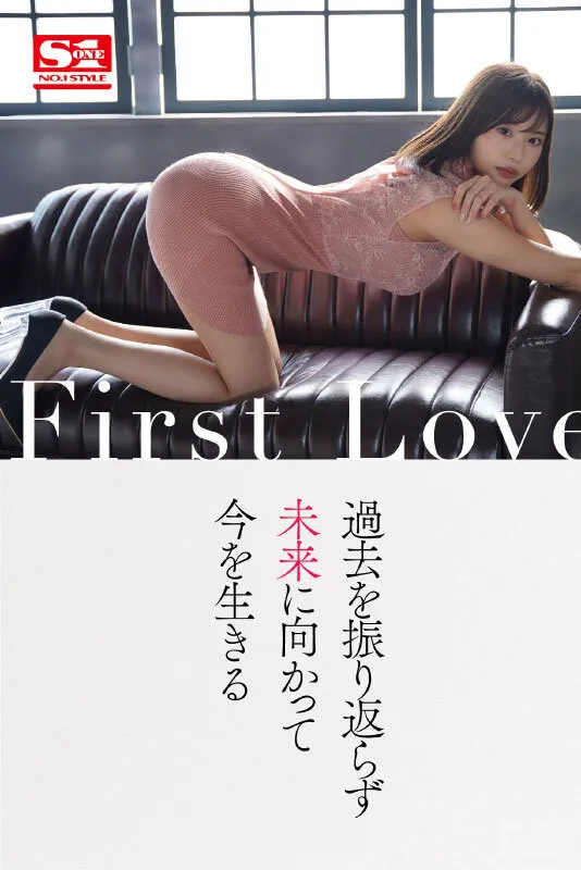 绮丽で可爱い―作品海报