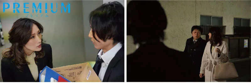 未歩なな 现场形象照