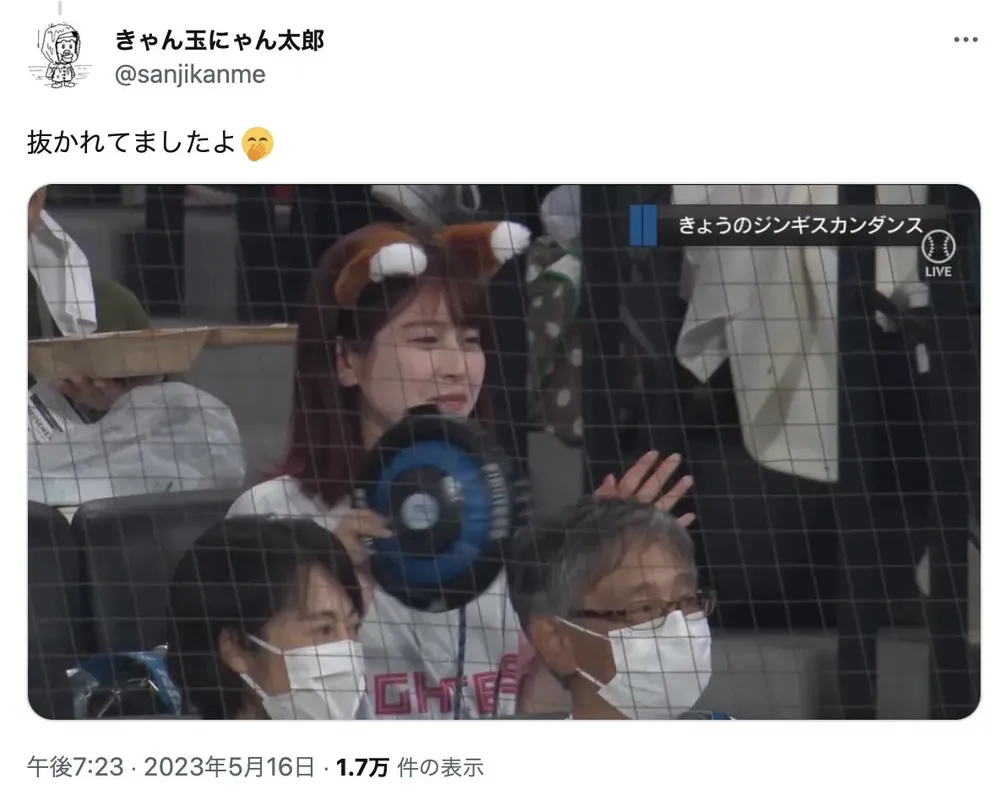 皆月光工作现场