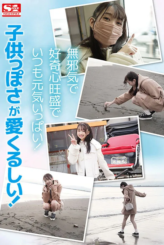 望月つぼみ拍摄现场