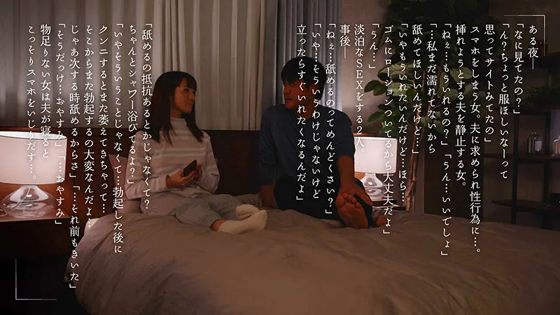 夏目响个人写真3