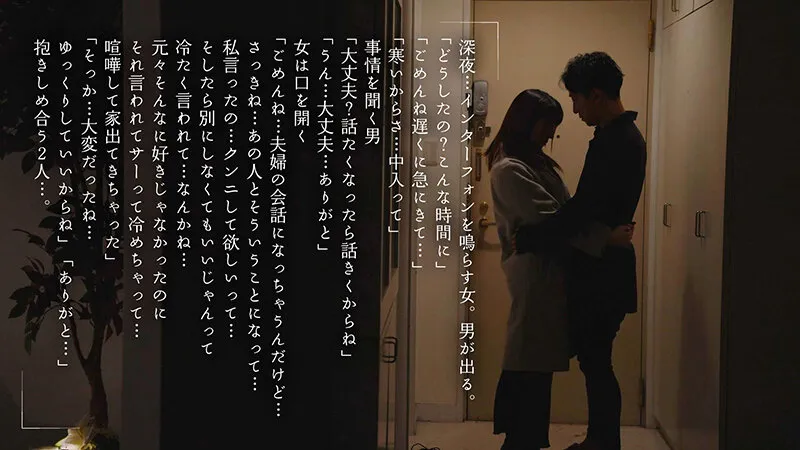 作品封面STARS-606