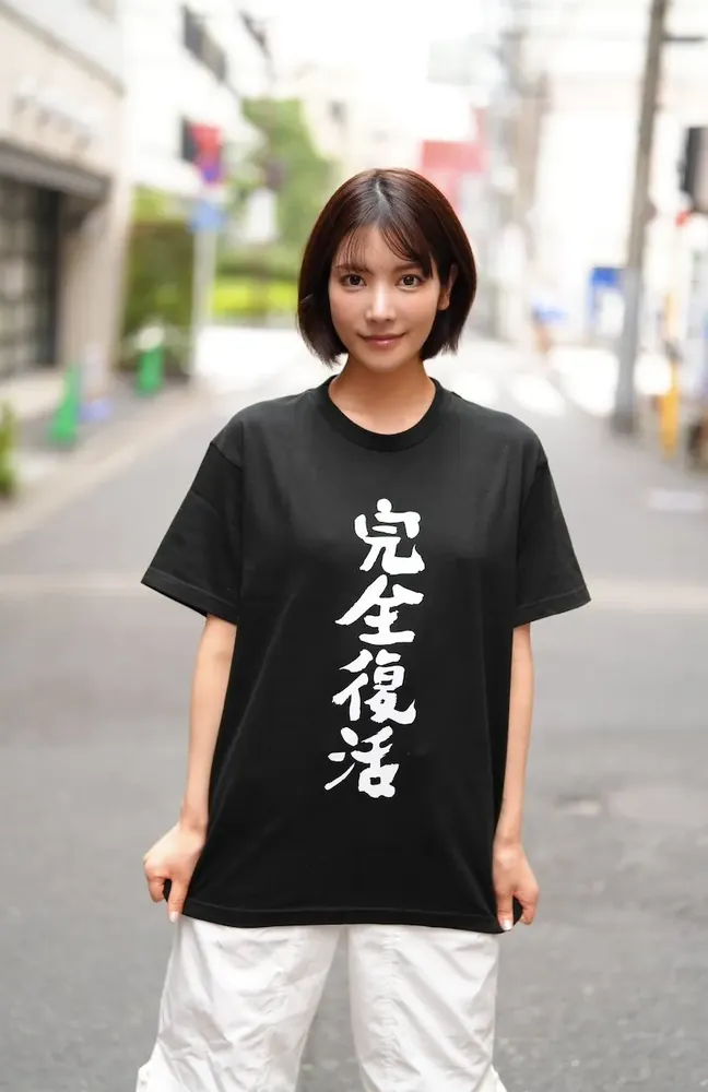 美澄しおん高叉泳装写真