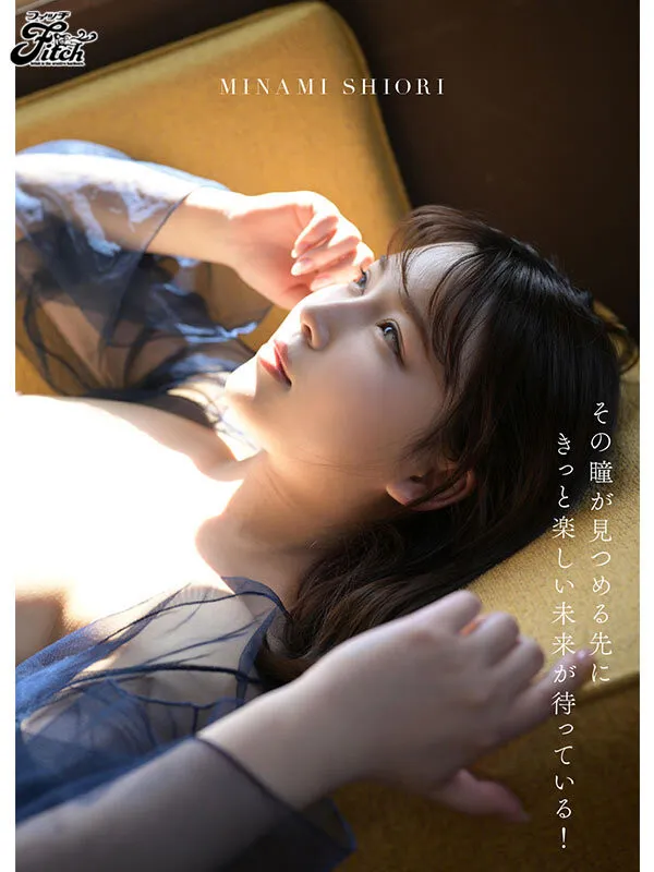 二宫ひかり 运动部合宿作品封面