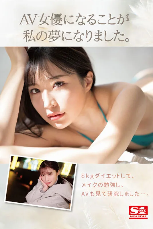 河西れおな写真