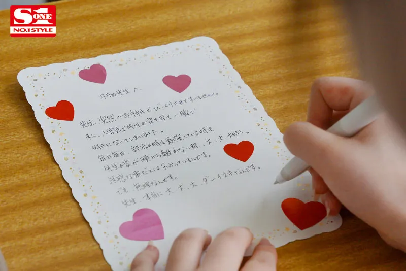 作品三影视截图