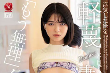 仓本蓳写真风格四