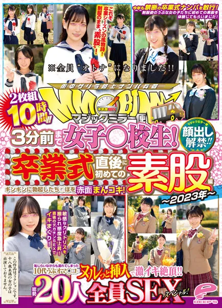 绫辻咲七清新写真2