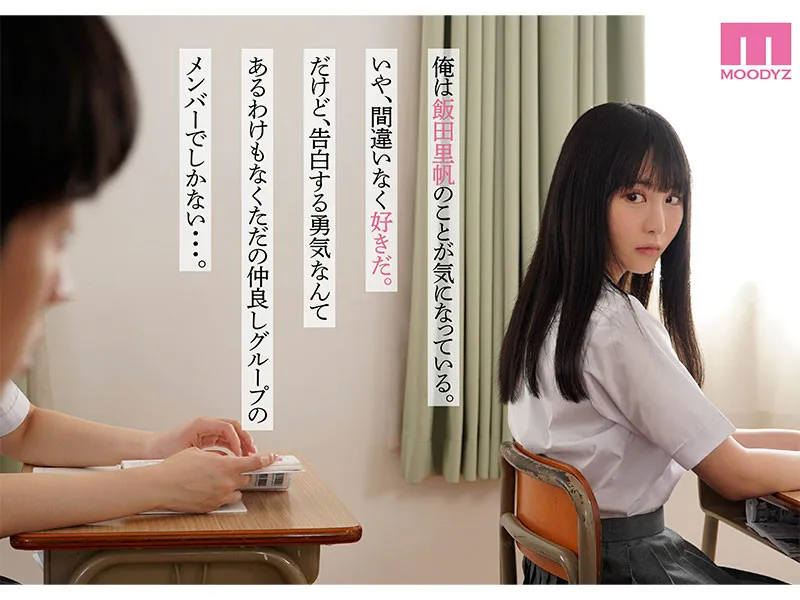 清原みゆう个人写真