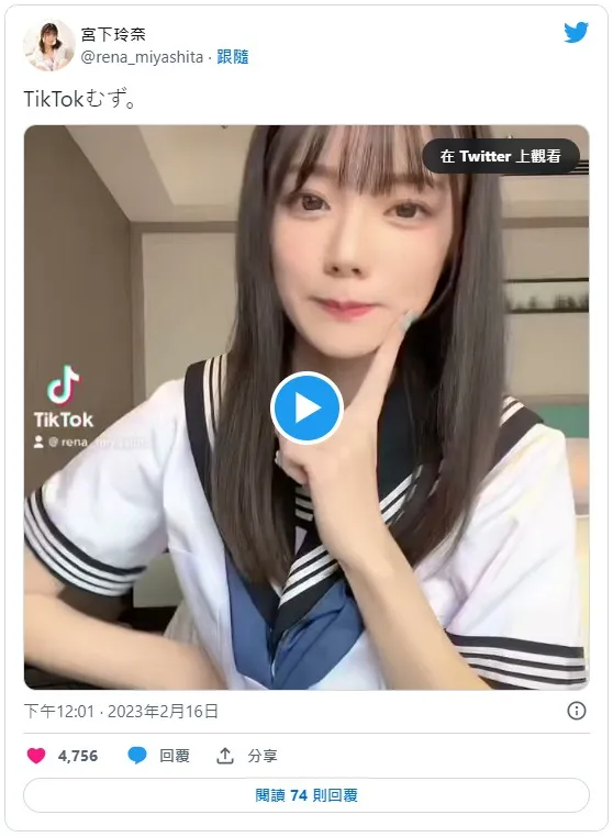 小花のん作品剧照