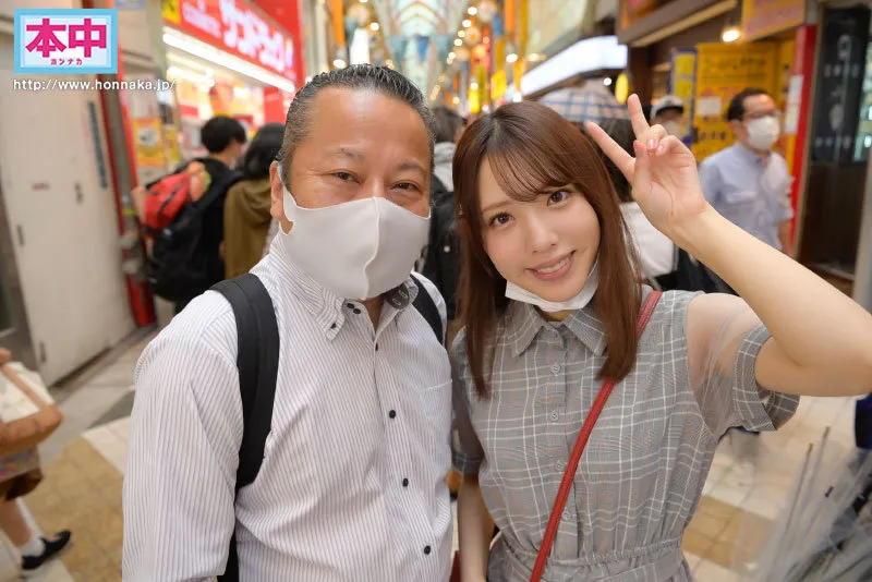 高桥しょう子（高桥圣子）作品MIDE-636资料介绍及内容预览-游戏花园