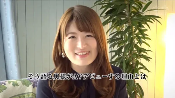 一之濑蓳宣传画面