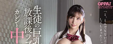 演员日常生活照