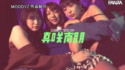 春名葵个人资料展示