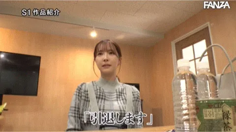 雪美千夏作品EBOD-697简介及详细资料整理-全面游戏